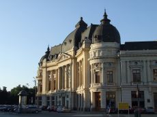 Екскурзии в Румъния